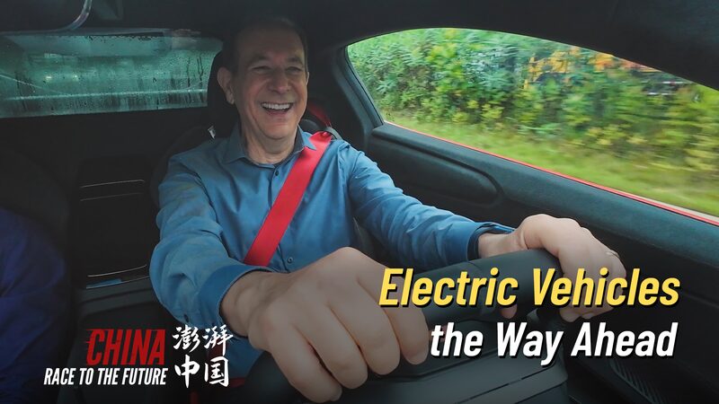 China_s_Electric_Vehicles__Racing_Toward_the_Future_poster - Khabar Asia China_s_Electric_Vehicles__Racing_Toward_the_Future video poster