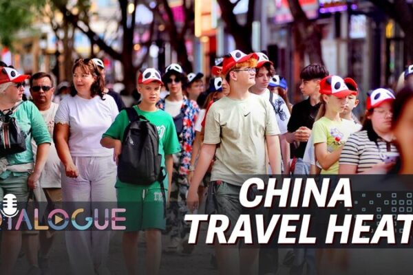 China’s Expanded Visa-Free Transit Policy Boosts Foreign Tourism China_s_Expanded_Visa_Free_Transit_Policy_Boosts_Foreign_Tourism video poster
