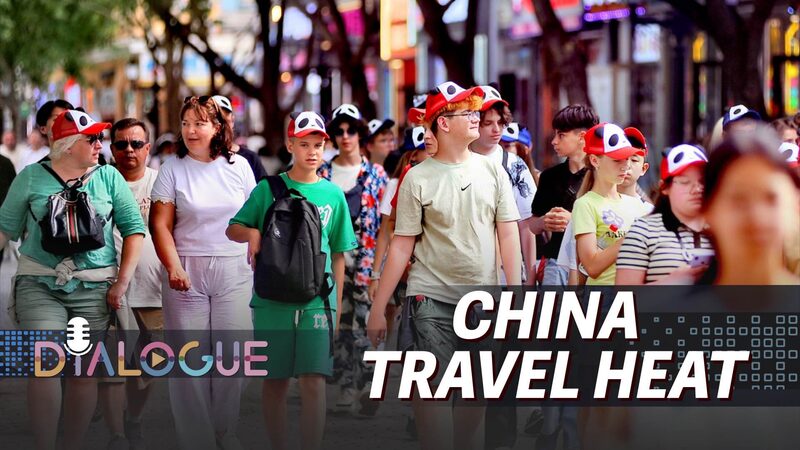 China_s_Expanded_Visa_Free_Transit_Policy_Boosts_Foreign_Tourism_poster - Khabar Asia China_s_Expanded_Visa_Free_Transit_Policy_Boosts_Foreign_Tourism video poster