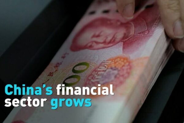 China’s Financial Sector Flourishes Amid Government Reforms China_s_Financial_Sector_Flourishes_Amid_Government_Reforms video poster