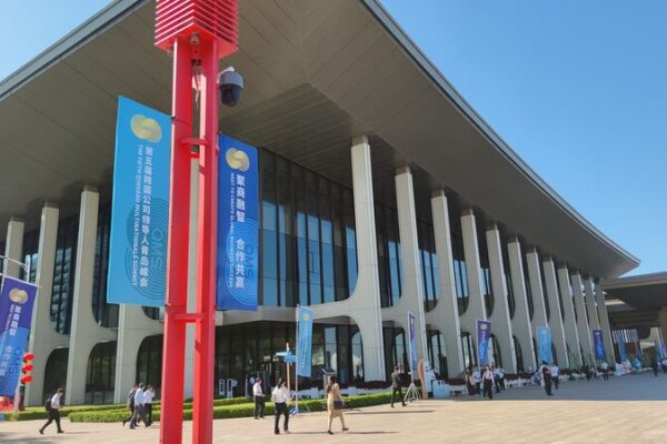 China’s Foreign-Funded Enterprises Grow by 14.2% in First Half of 2024 China_s_Foreign_Funded_Enterprises_Grow_by_14_2__in_First_Half_of_2024