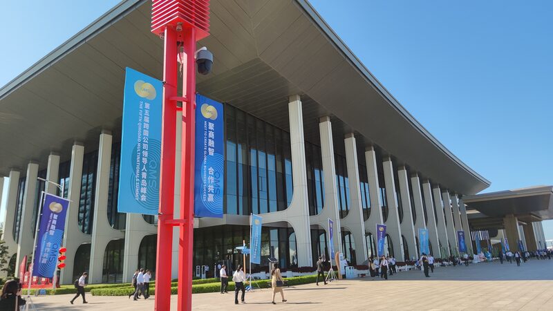 China_s_Foreign_Funded_Enterprises_Grow_by_14_2__in_First_Half_of_2024 - Khabar Asia China_s_Foreign_Funded_Enterprises_Grow_by_14_2__in_First_Half_of_2024