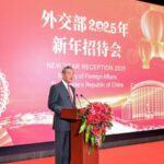 China_s_Foreign_Ministry_Hosts_2024_New_Year_Reception_in_Beijing
