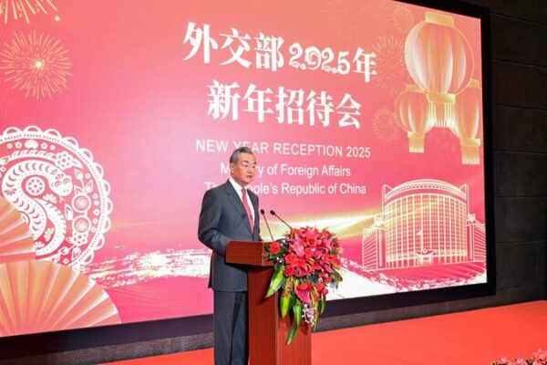 China_s_Foreign_Ministry_Hosts_2024_New_Year_Reception_in_Beijing