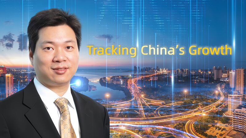 China_s_Foreign_Trade_Surges_Over_5__in_2024__Setting_New_Milestones video poster