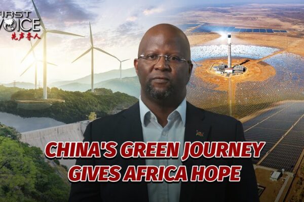 China_s_Green_Development_Offers_Hope_for_Africa_s_Sustainable_Future video poster