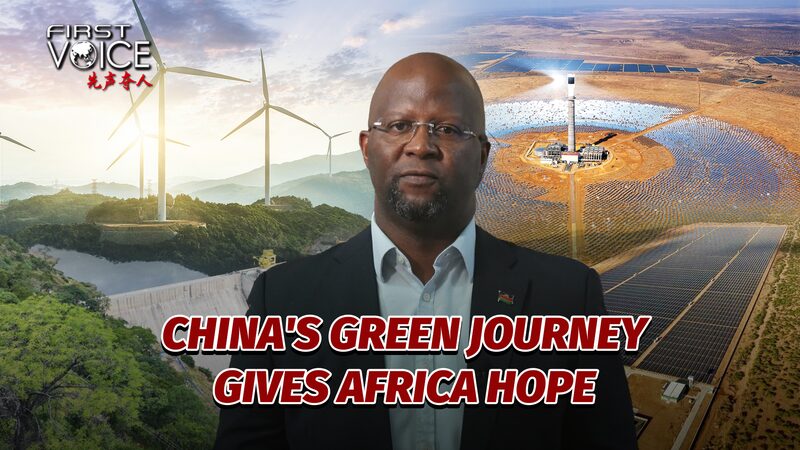 China_s_Green_Development_Offers_Hope_for_Africa_s_Sustainable_Future_poster - Khabar Asia China_s_Green_Development_Offers_Hope_for_Africa_s_Sustainable_Future video poster
