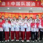 China_s_Gymnastics_Team_Arrives_at_Olympic_Village_for_Paris_Summer_Olympics