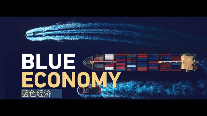 China_s_Hainan__Pioneering_the_Blue_Economy_for_Regional_Prosperity_poster - Khabar Asia China_s_Hainan__Pioneering_the_Blue_Economy_for_Regional_Prosperity video poster