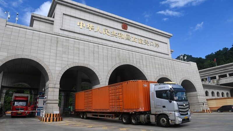 China_s_High_Level_Opening_Up__Boosting_Foreign_Investment_for_High_Quality_Growth - Khabar Asia China_s_High_Level_Opening_Up__Boosting_Foreign_Investment_for_High_Quality_Growth