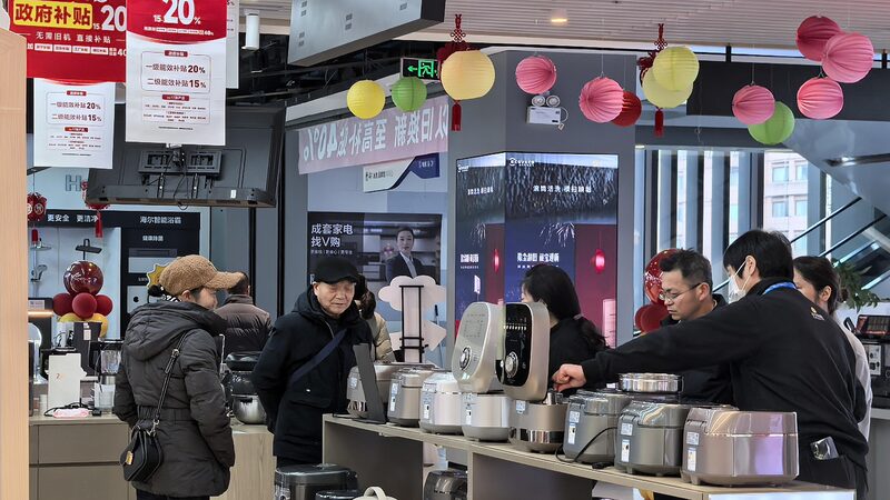 China_s_Home_Appliance_Sales_Surge_in_2024_Amidst_Trade_In_Program - Khabar Asia China_s_Home_Appliance_Sales_Surge_in_2024_Amidst_Trade_In_Program