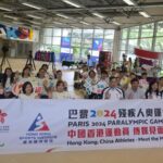 China_s_Hong_Kong_SAR_Sends_23_Athletes_to_2024_Paris_Summer_Paralympics video poster