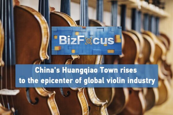 China_s_Huangqiao_Town_Emerges_as_Global_Violin_Epicenter video poster