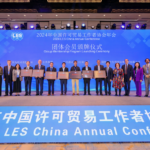 China_s_IP_Management_Spurs_Tech_Innovation_and_Global_Collaboration