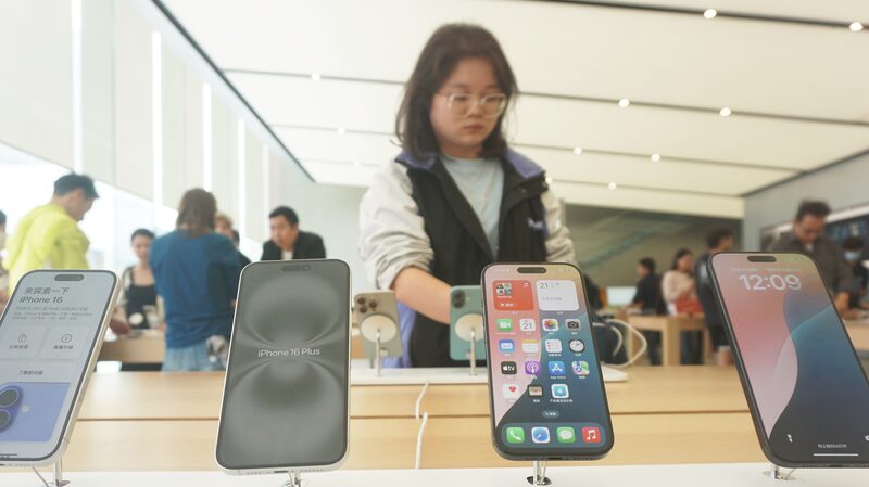 China_s_Industry_Minister_Meets_Apple_CEO_Tim_Cook_to_Discuss_Deeper_Collaboration - Khabar Asia China_s_Industry_Minister_Meets_Apple_CEO_Tim_Cook_to_Discuss_Deeper_Collaboration