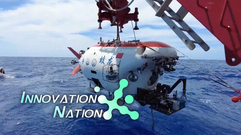 China_s_Jiaolong_Submersible_Achieves_300th_Dive_Milestone_in_Pacific_Expedition video poster