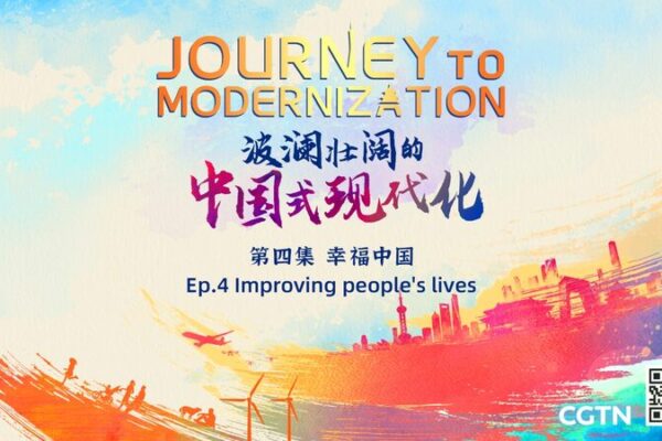 China_s_Journey_to_Modernization__From_Poverty_Alleviation_to_Prosperity