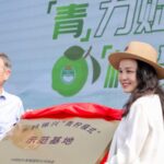 China_s_Lemon_Capital_Boosts_Agricultural_Modernization