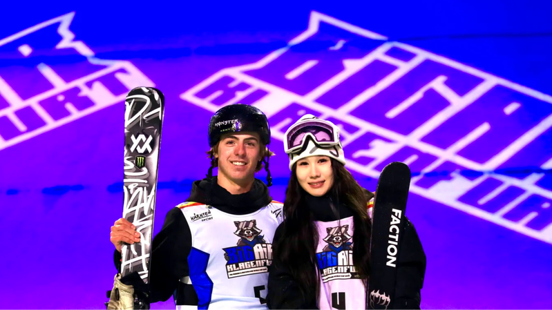 China_s_Liu_Mengting_Clinches_First_Freeski_Big_Air_World_Cup_Title - Khabar Asia China_s_Liu_Mengting_Clinches_First_Freeski_Big_Air_World_Cup_Title