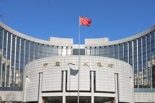 China’s Loan Prime Rates Remain Steady in August, Signaling Economic Stability China_s_Loan_Prime_Rates_Remain_Steady_in_August__Signaling_Economic_Stability