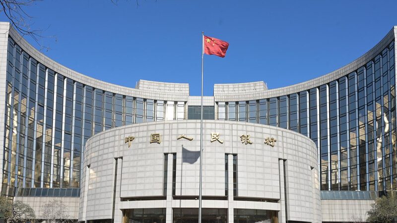 China_s_Loan_Prime_Rates_Remain_Steady_in_August__Signaling_Economic_Stability