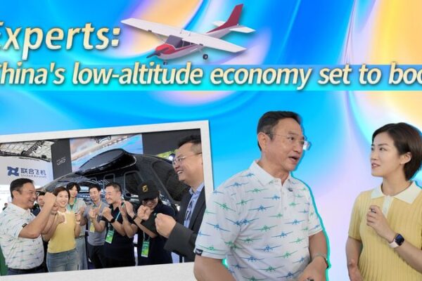 China’s Low-Altitude Economy Poised for Takeoff in 2024 China_s_Low_Altitude_Economy_Poised_for_Takeoff_in_2024