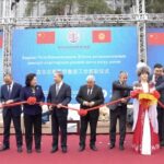 China_s_Luban_Workshop_Opens_at_Kyrgyz_State_Technical_University video poster