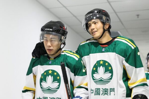 China’s Macao Men’s Ice Hockey Team Gears Up for Harbin 2025 Asian Winter Games China_s_Macao_Men_s_Ice_Hockey_Team_Gears_Up_for_Harbin_2025_Asian_Winter_Games video poster