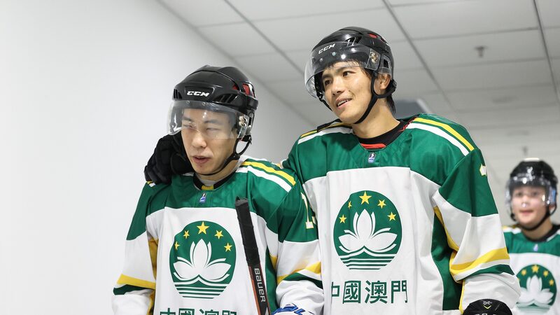 China_s_Macao_Men_s_Ice_Hockey_Team_Gears_Up_for_Harbin_2025_Asian_Winter_Games_poster - Khabar Asia China_s_Macao_Men_s_Ice_Hockey_Team_Gears_Up_for_Harbin_2025_Asian_Winter_Games video poster