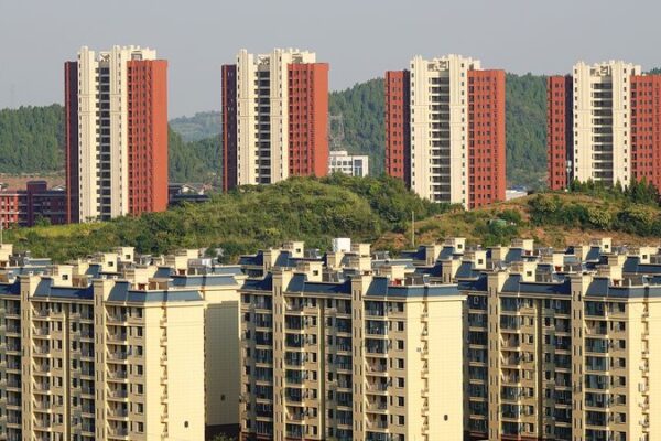 China’s Major Banks Reduce Mortgage Rates to Bolster Real Estate Market China_s_Major_Banks_Reduce_Mortgage_Rates_to_Bolster_Real_Estate_Market