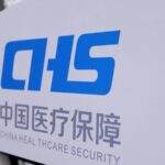 China_s_Medical_Insurance_System_Shows_Remarkable_Improvement_in_2023