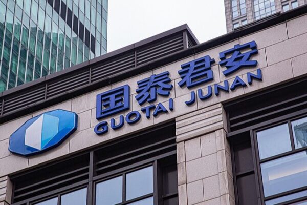 China’s Mega Merger: A Giant Leap Towards Global Financial Dominance China_s_Mega_Merger__A_Giant_Leap_Towards_Global_Financial_Dominance