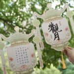 China_s_Mid_Autumn_Festival_Boosts_Economic_Vitality
