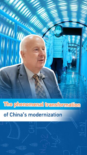 China_s_Modernization__AI_Driving_Educational_Innovation_poster - Khabar Asia China_s_Modernization__AI_Driving_Educational_Innovation video poster