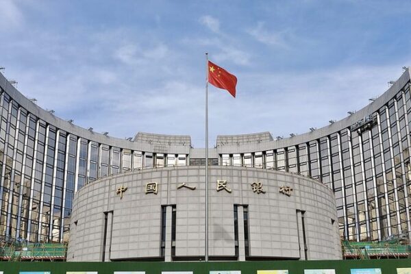 China’s Monetary Policies Set to Propel 2024 Economic Growth: Experts China_s_Monetary_Policies_Set_to_Propel_2024_Economic_Growth__Experts