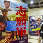 China_s_National_Day_Holiday_Box_Office_Surpasses_2_Billion_Yuan