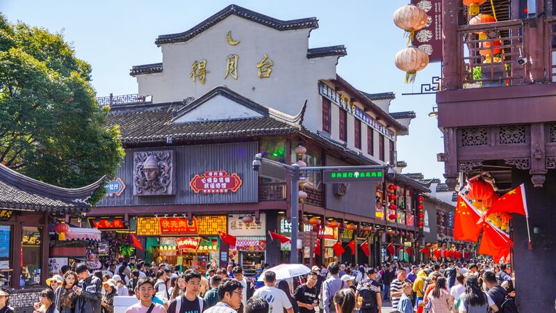 China_s_National_Day_Holiday_Sparks_Surge_in_Travel_and_Consumer_Spending - Khabar Asia China_s_National_Day_Holiday_Sparks_Surge_in_Travel_and_Consumer_Spending