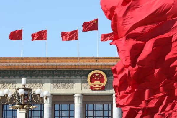 China’s National Legislature to Convene Annual Session on March 5, 2025 China_s_National_Legislature_to_Convene_Annual_Session_on_March_5__2025