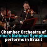 China_s_National_Symphony_Orchestra_s_Chamber_Ensemble_Tours_Brazil video poster