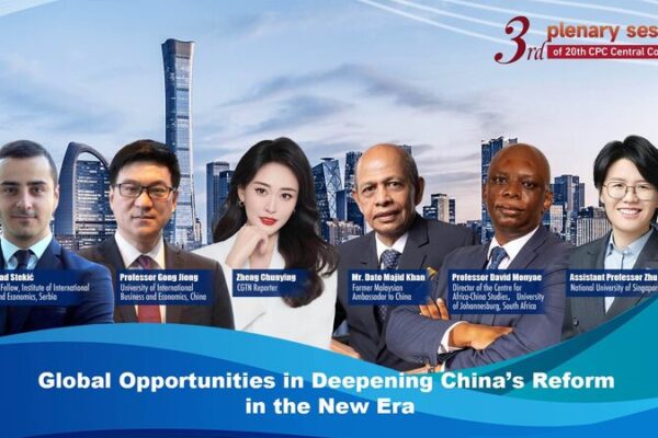 China’s New Reforms Open Global Opportunities in a New Era China_s_New_Reforms_Open_Global_Opportunities_in_a_New_Era video poster
