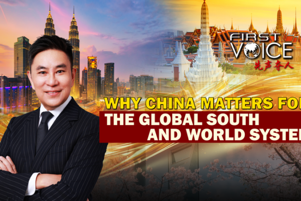 China’s Non-Imperialist Path: Empowering the Global South and Changing the World System China_s_Non_Imperialist_Path__Empowering_the_Global_South_and_Changing_the_World_System video poster