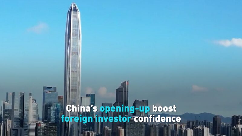 China_s_Opening_Up_Measures_Boost_Foreign_Investor_Confidence_poster - Khabar Asia China_s_Opening_Up_Measures_Boost_Foreign_Investor_Confidence video poster