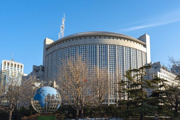 China_s_Opening_Up_to_Bring_New_Opportunities_for_China_EU_Cooperation