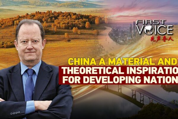 China’s Peaceful Rise Inspires Developing Nations China_s_Peaceful_Rise_Inspires_Developing_Nations video poster