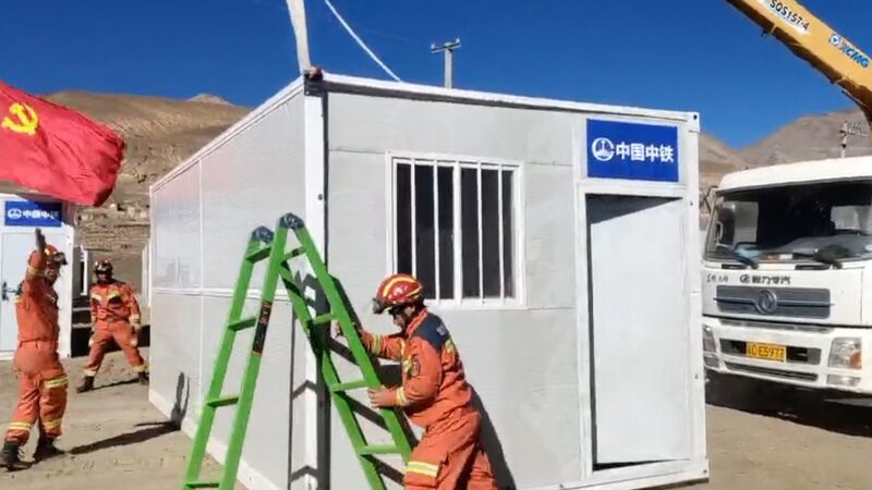 China_s_Rapid_Response__Prefabricated_Homes_Assembled_in_Just_Over_2_Minutes_in_Xizang_poster - Khabar Asia China_s_Rapid_Response__Prefabricated_Homes_Assembled_in_Just_Over_2_Minutes_in_Xizang video poster