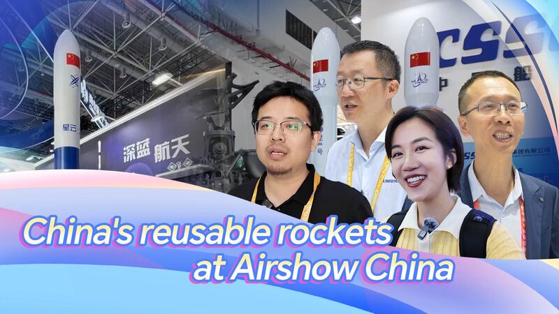 China_s_Reusable_Rockets_Take_Center_Stage_at_Airshow_China_poster - Khabar Asia China_s_Reusable_Rockets_Take_Center_Stage_at_Airshow_China video poster