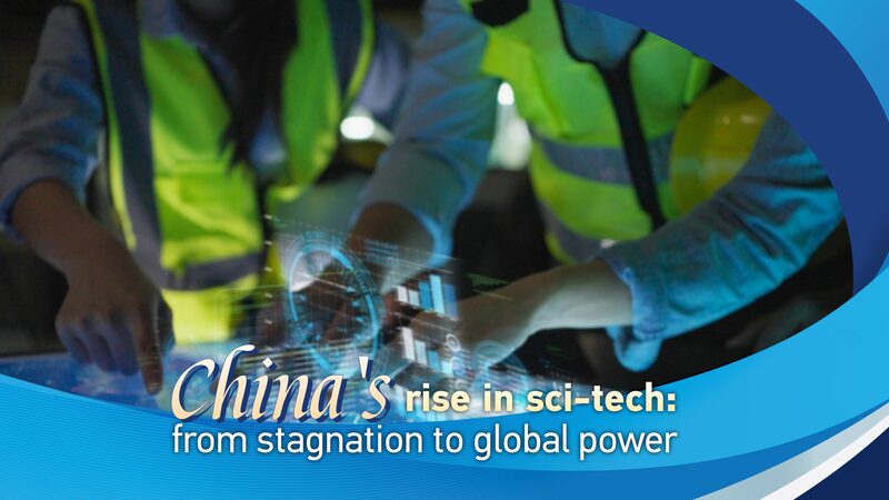 China_s_Rise_in_Sci_Tech__From_Stagnation_to_Global_Power
