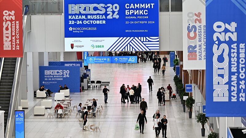 China_s_Role_in_Advancing_Greater_BRICS_Cooperation_at_Historic_Kazan_Summit - Khabar Asia China_s_Role_in_Advancing_Greater_BRICS_Cooperation_at_Historic_Kazan_Summit