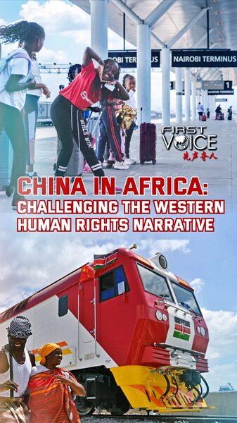 China_s_Role_in_Africa__Debunking_Western_Human_Rights_Myths_poster - Khabar Asia China_s_Role_in_Africa__Debunking_Western_Human_Rights_Myths video poster