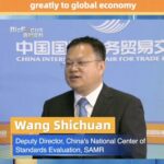 China_s_Service_Sector_Plays_Key_Role_in_Global_Economic_Growth_poster - Khabar Asia China_s_Service_Sector_Plays_Key_Role_in_Global_Economic_Growth video poster